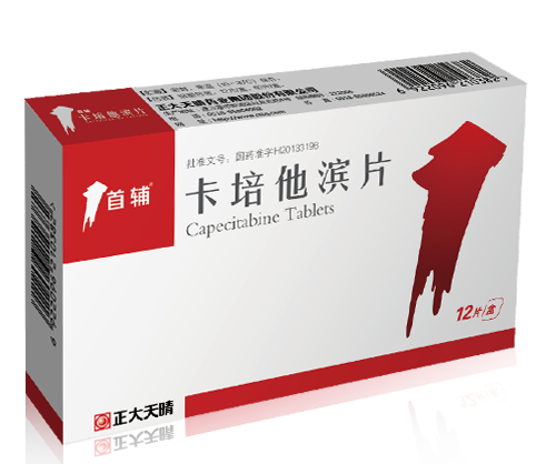 Capecitabine Tablets