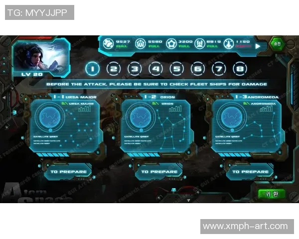 游戏UI设计荣获国际人机交互奖项引领行业新潮流